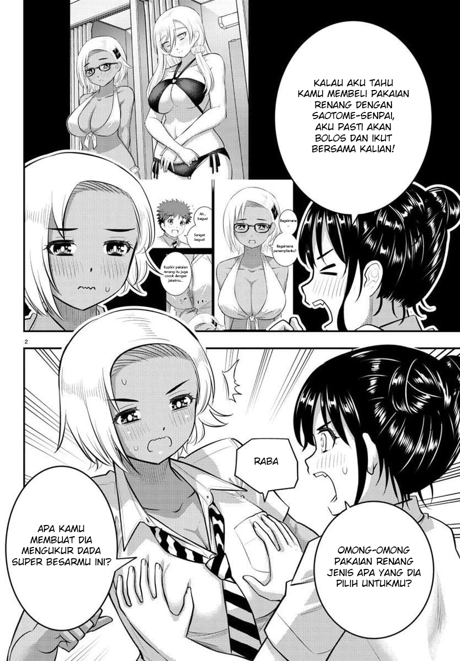 yankee-jk-kuzuhana-chan - Chapter: 109