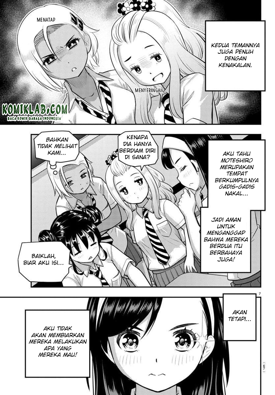 yankee-jk-kuzuhana-chan - Chapter: 109