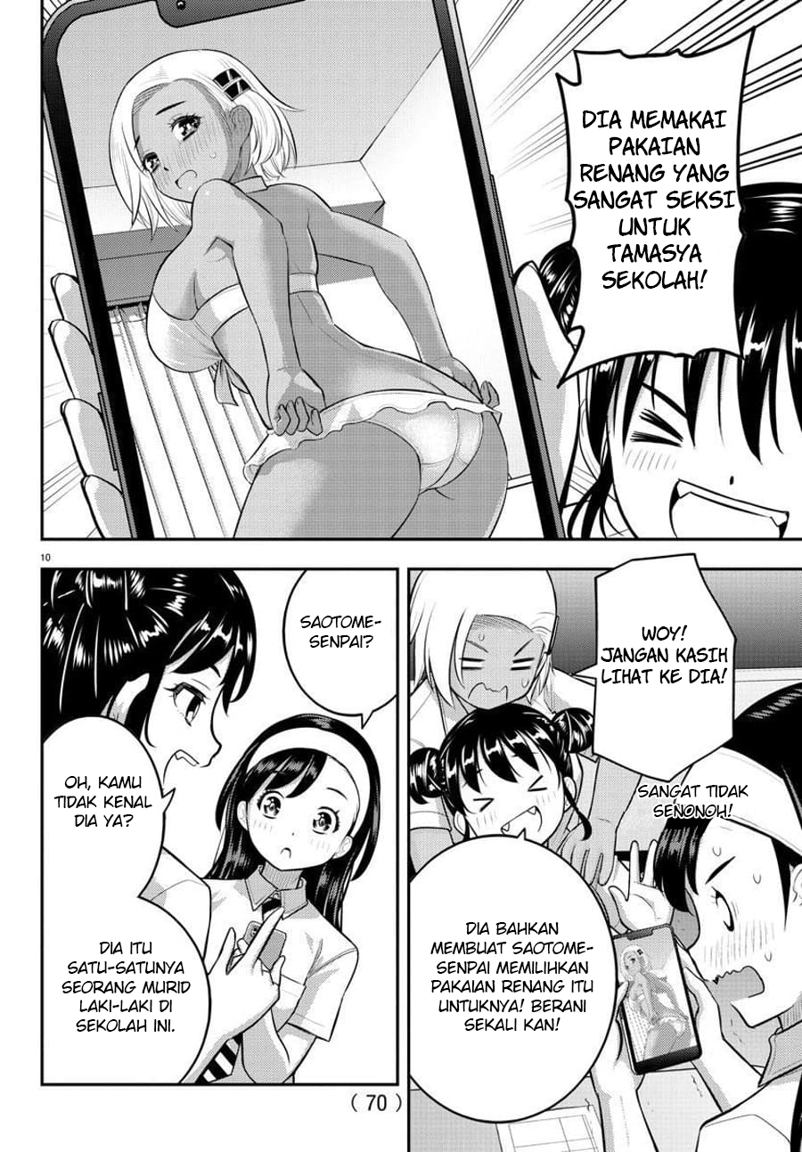 yankee-jk-kuzuhana-chan - Chapter: 109