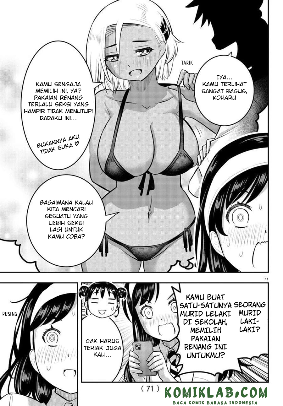 yankee-jk-kuzuhana-chan - Chapter: 109