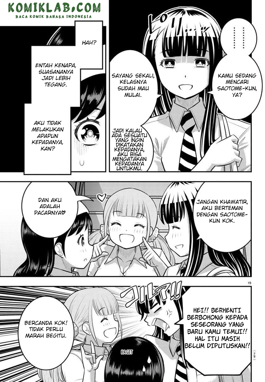 yankee-jk-kuzuhana-chan - Chapter: 109