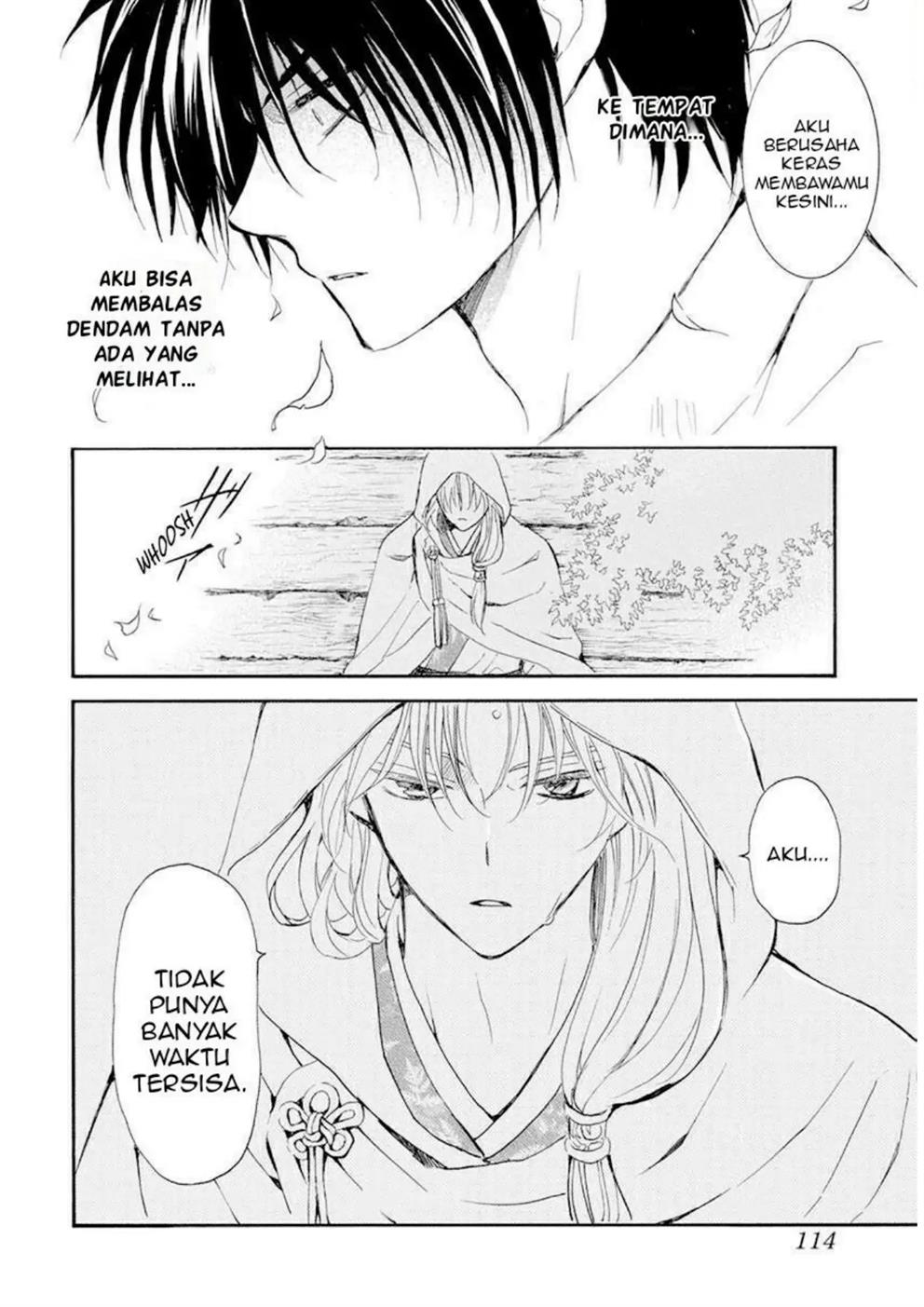 akatsuki-no-yona - Chapter: 243