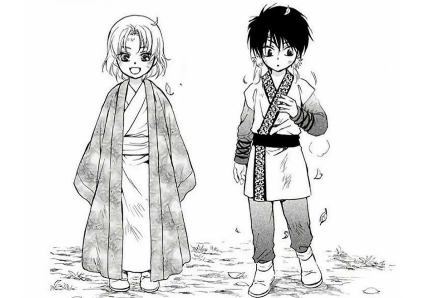 akatsuki-no-yona - Chapter: 243