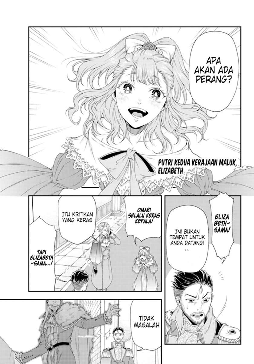 joou-heika-no-isekai-senryaku - Chapter: 18