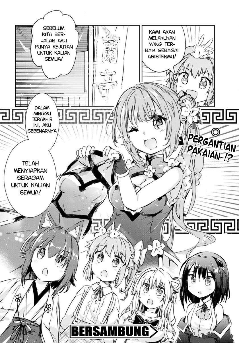 kenshi-o-mezashite-nyugaku-shitanoni-maho-tekisei-9999-nandesukedo - Chapter: 40