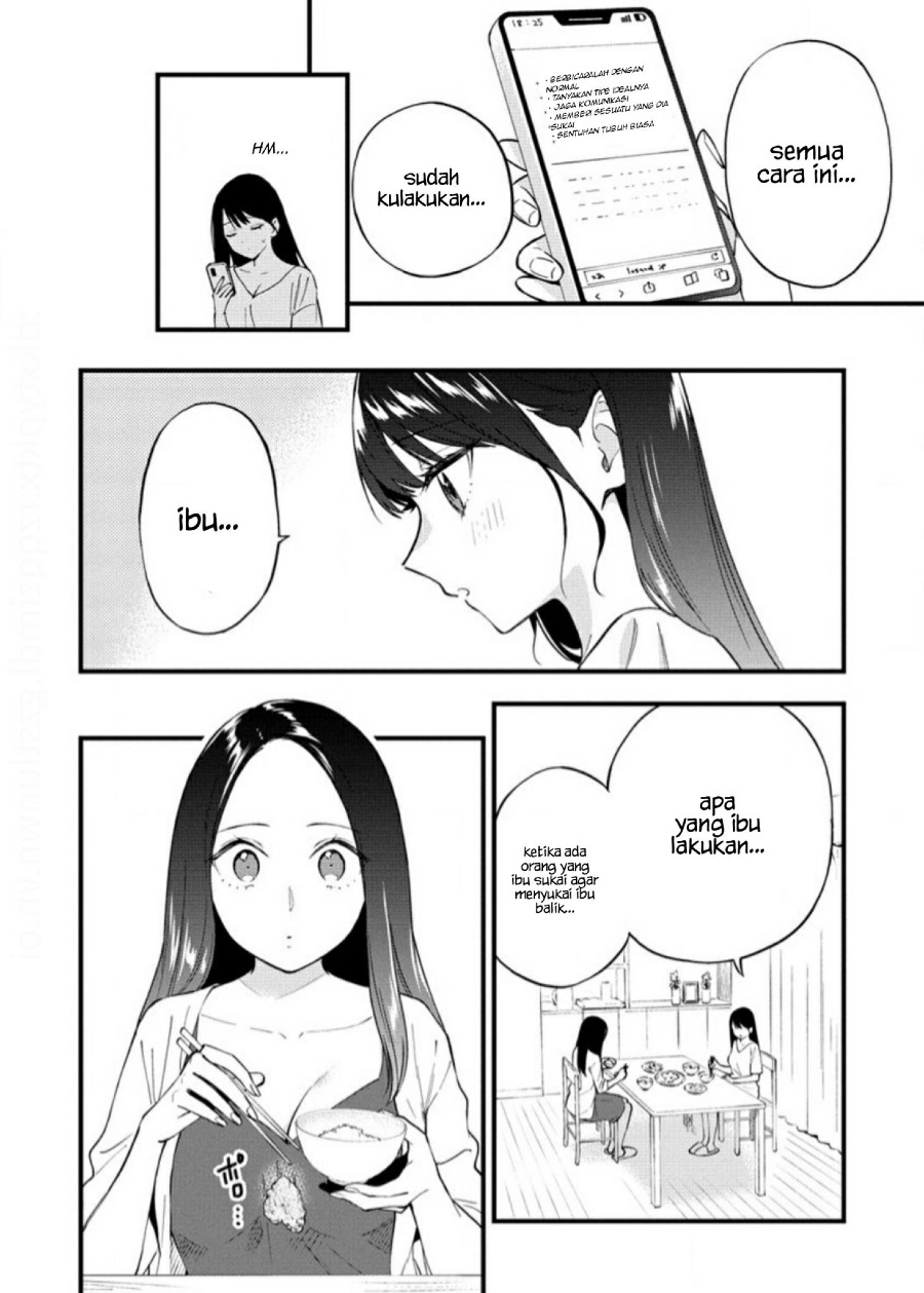 our-yuri-started-with-me-getting-rejected-in-a-dream - Chapter: 15