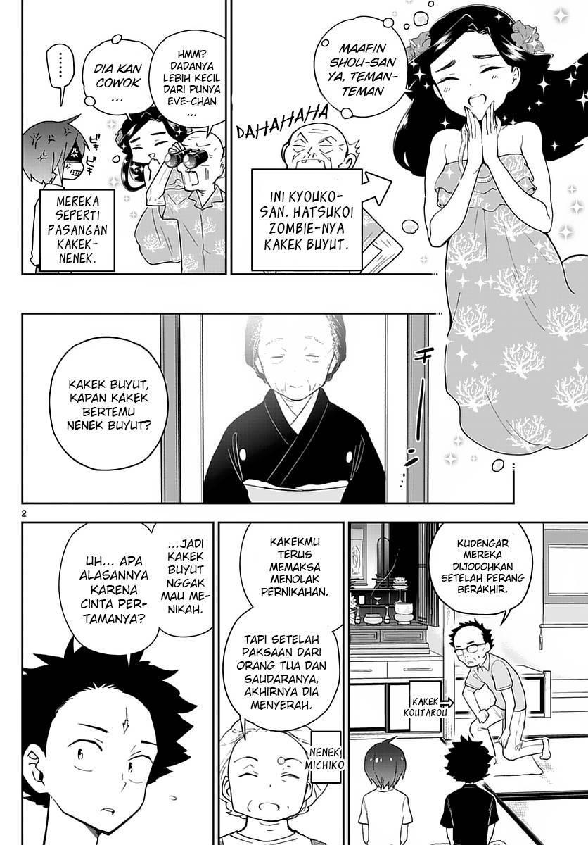 hatsukoi-zombie - Chapter: 69