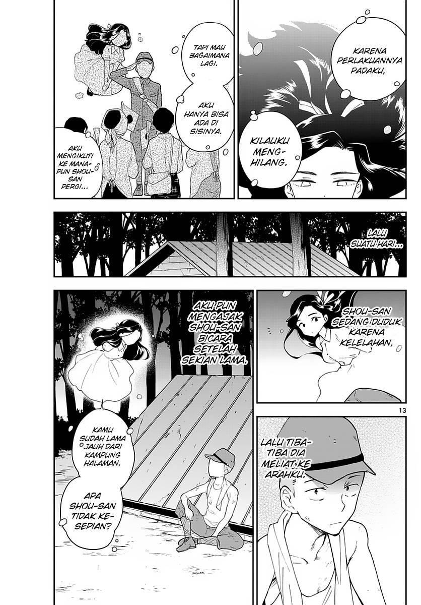 hatsukoi-zombie - Chapter: 69