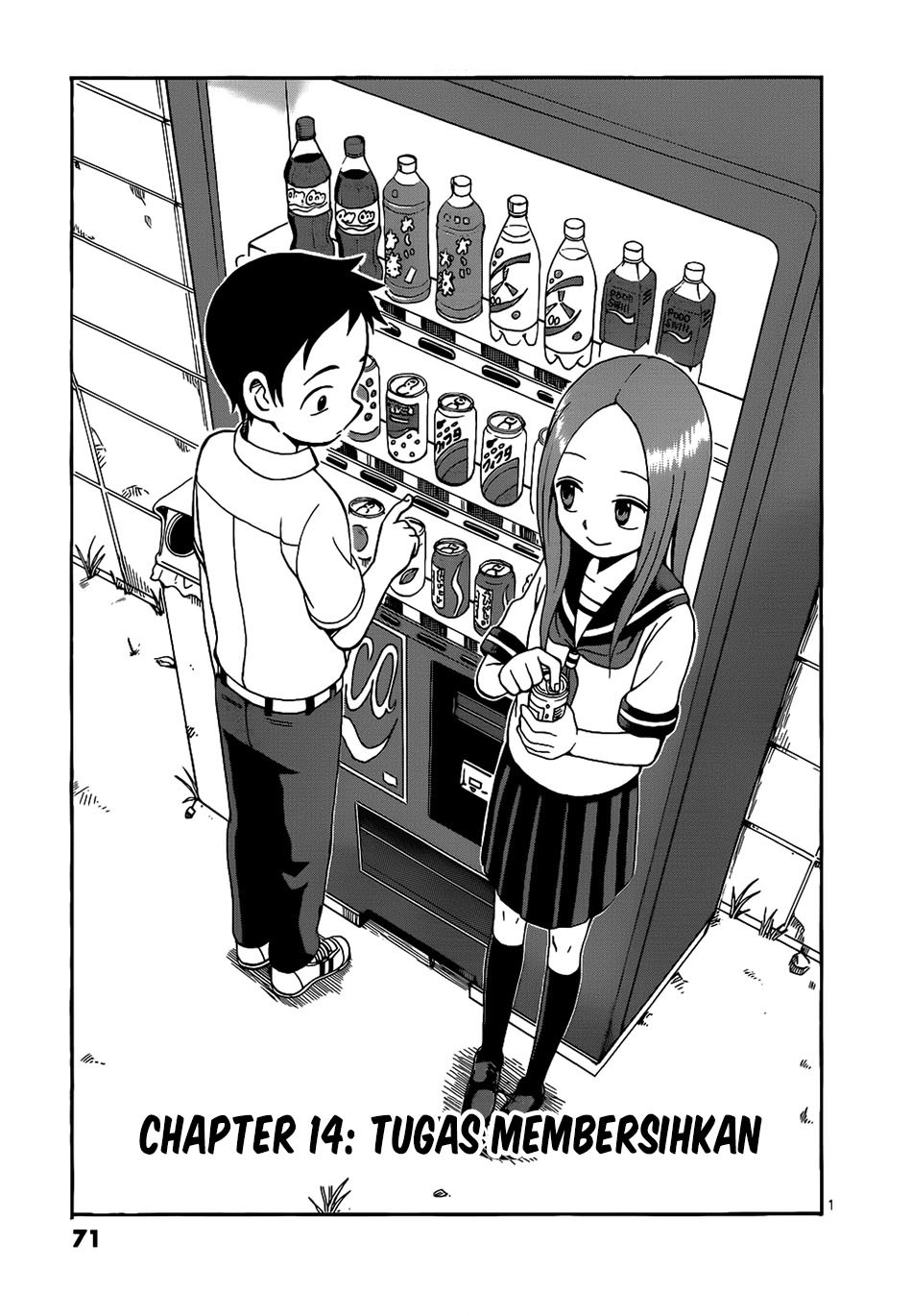 karakai-jouzu-no-takagi-san - Chapter: 14