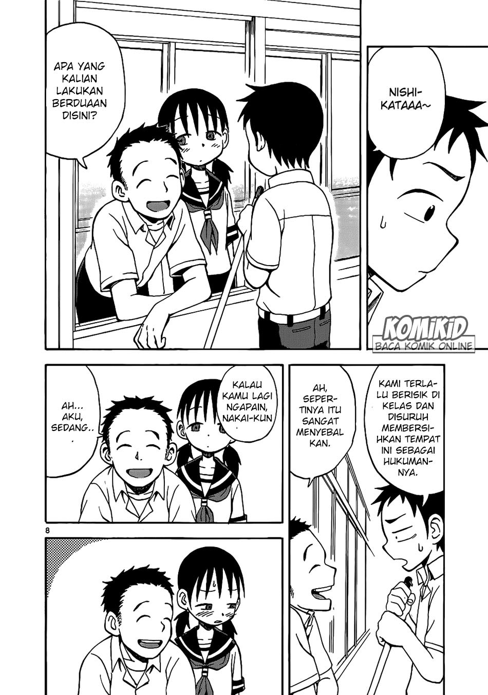 karakai-jouzu-no-takagi-san - Chapter: 14