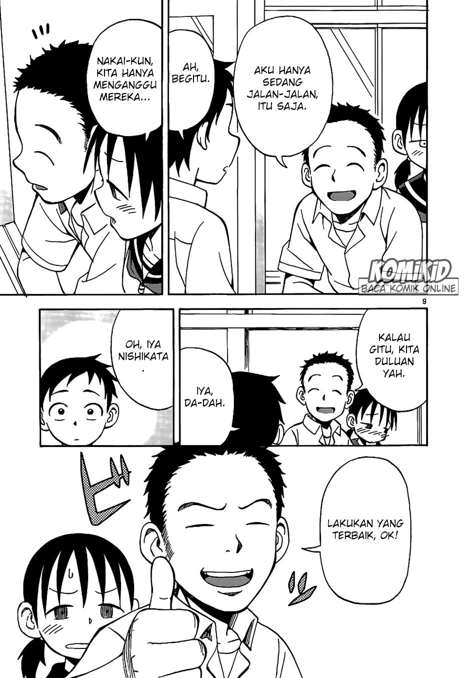 karakai-jouzu-no-takagi-san - Chapter: 14