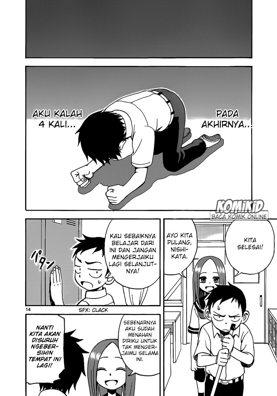 karakai-jouzu-no-takagi-san - Chapter: 14