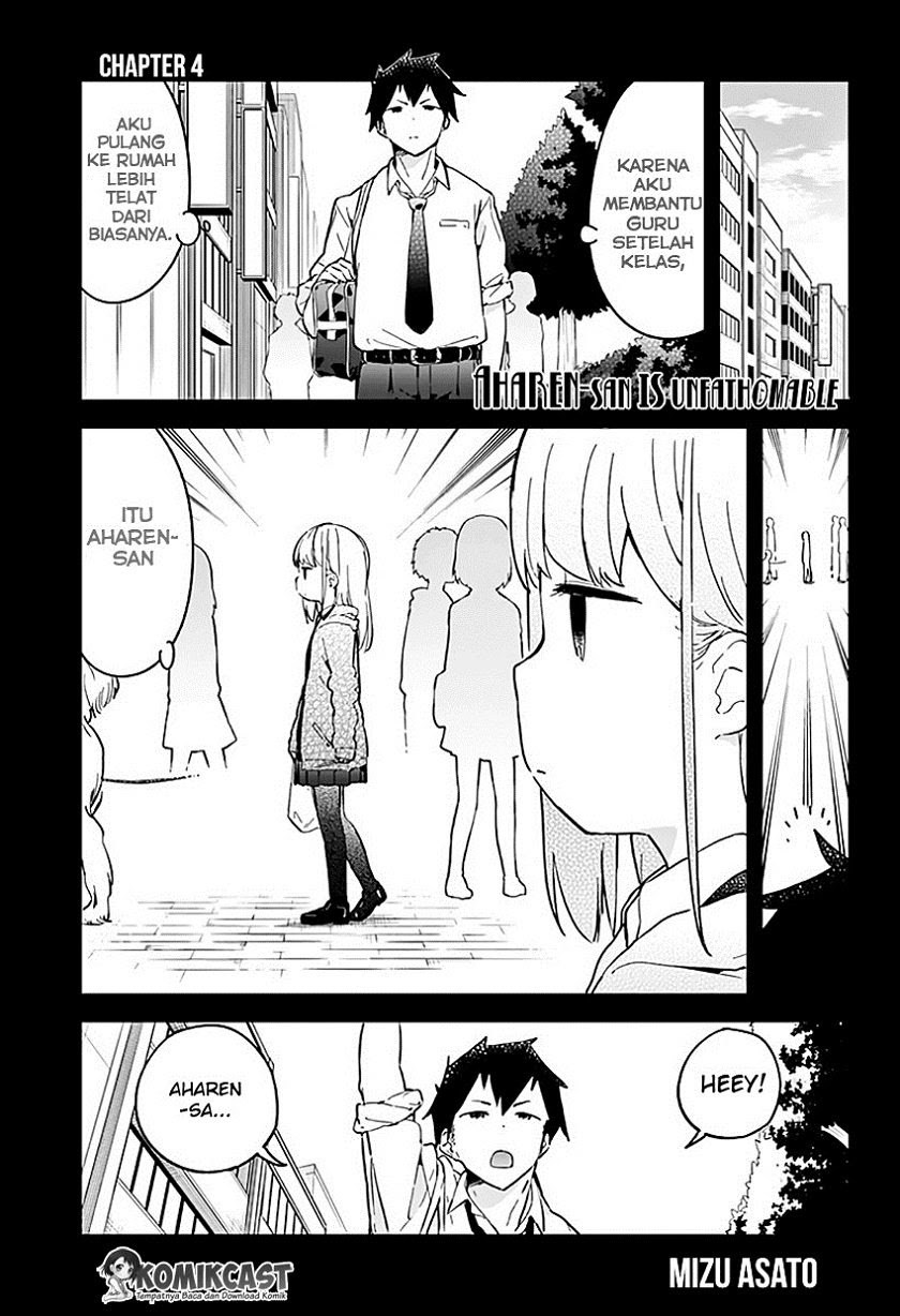 aharen-san-wa-hakarenai - Chapter: 04