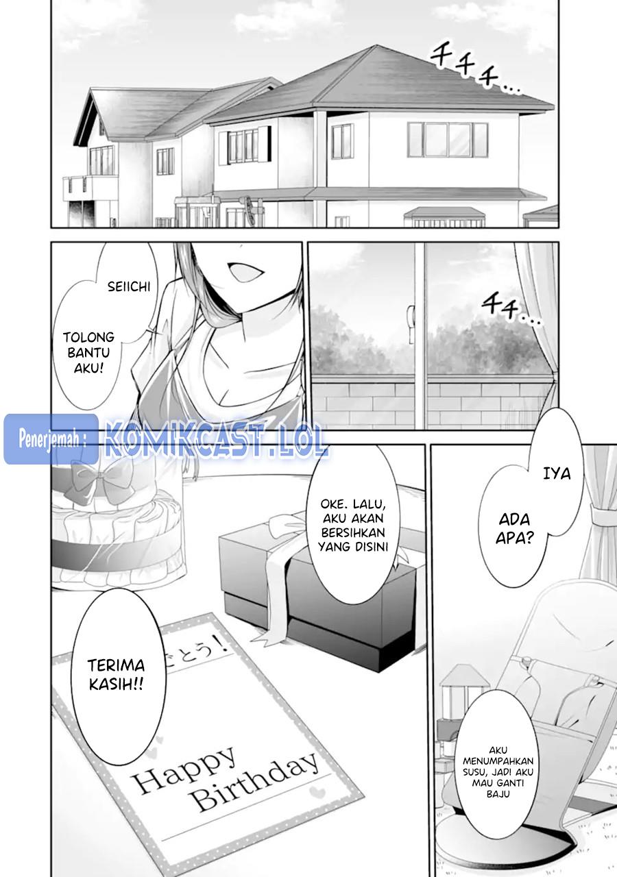 chuuko-demo-koi-ga-shitai - Chapter: 142 End