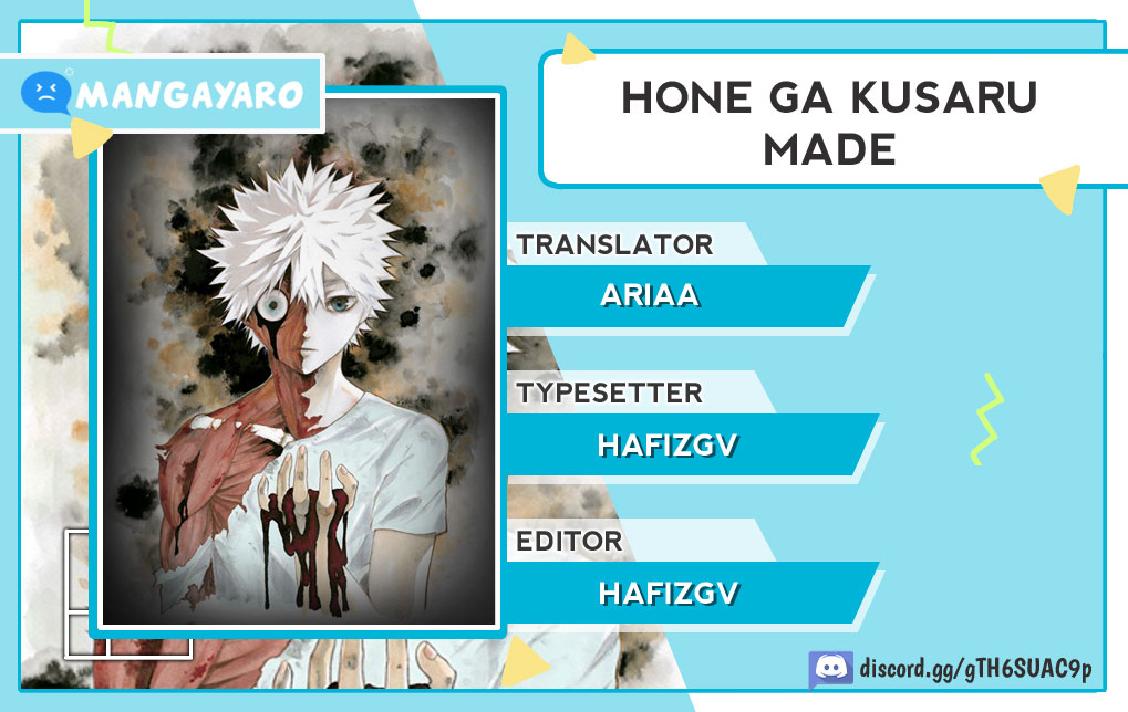 hone-ga-kusaru-made - Chapter: 76
