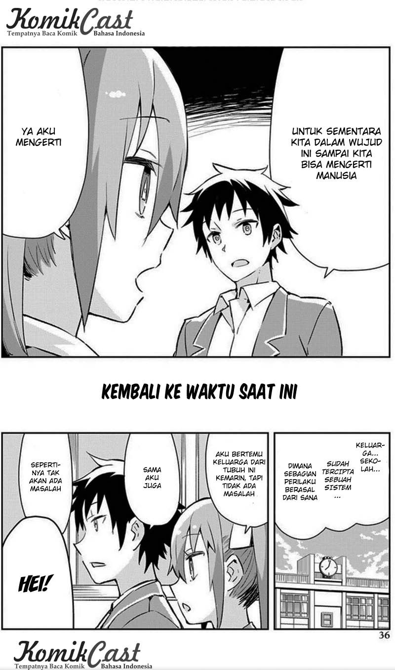 dioti-manual-kamisamatachi-no-renai-daikou - Chapter: 02