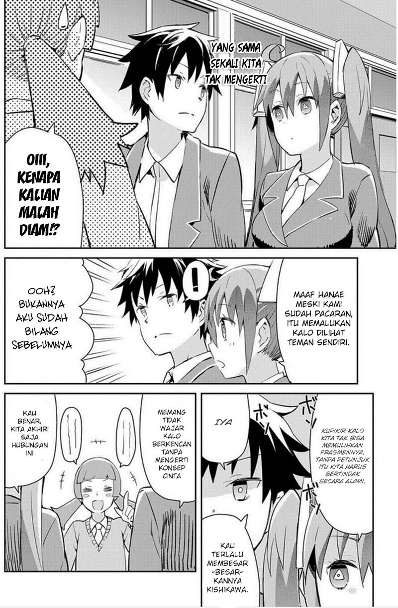 dioti-manual-kamisamatachi-no-renai-daikou - Chapter: 02