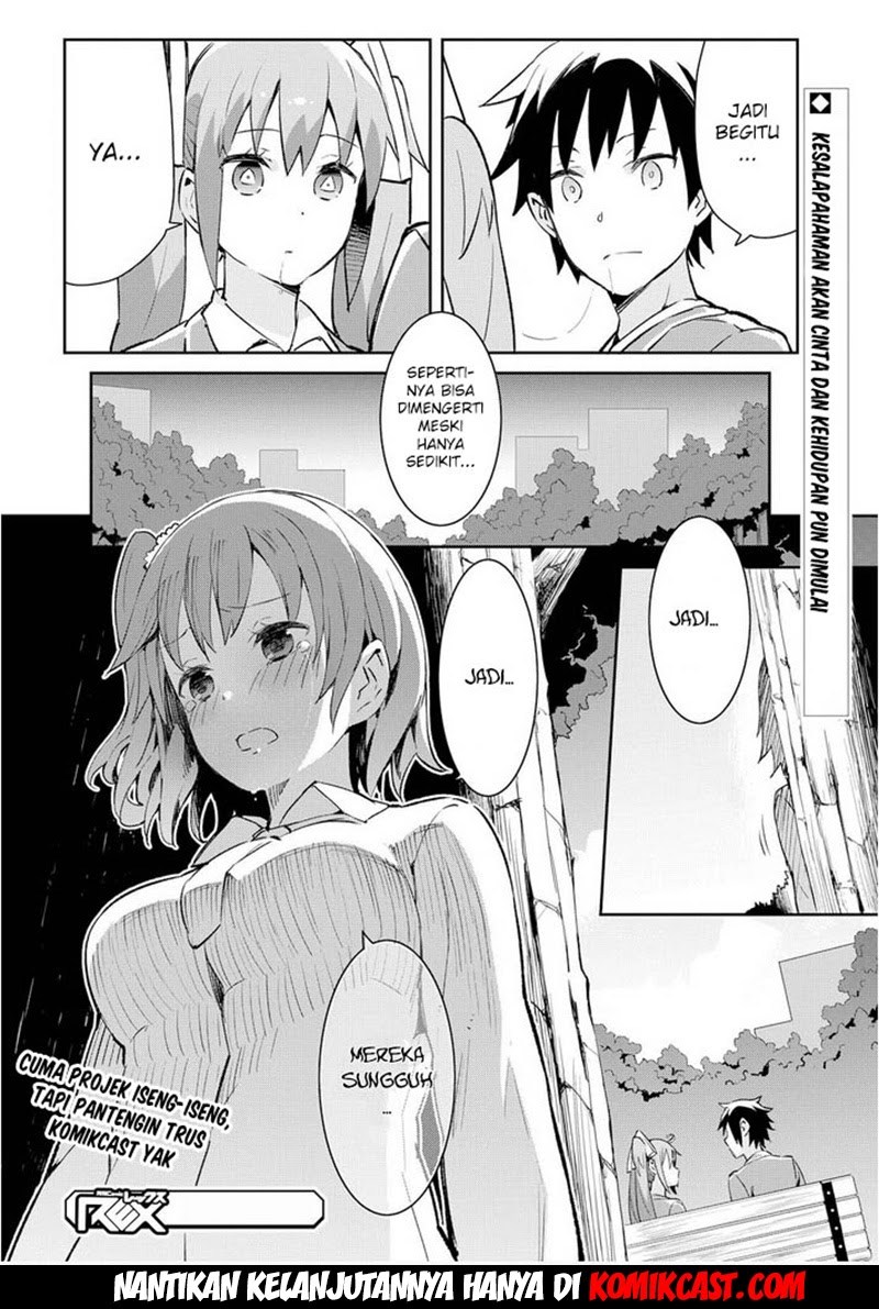 dioti-manual-kamisamatachi-no-renai-daikou - Chapter: 02