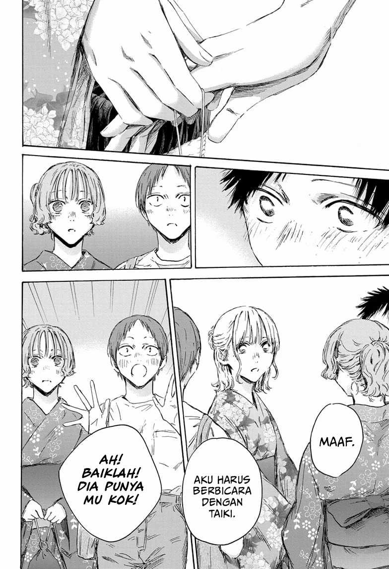 ao-no-hako - Chapter: 150