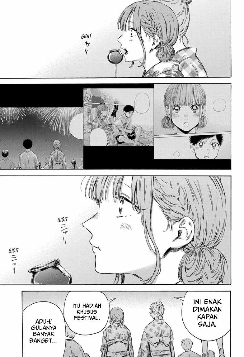 ao-no-hako - Chapter: 150