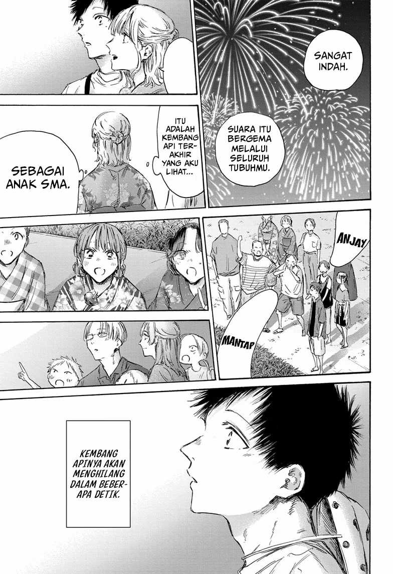 ao-no-hako - Chapter: 150