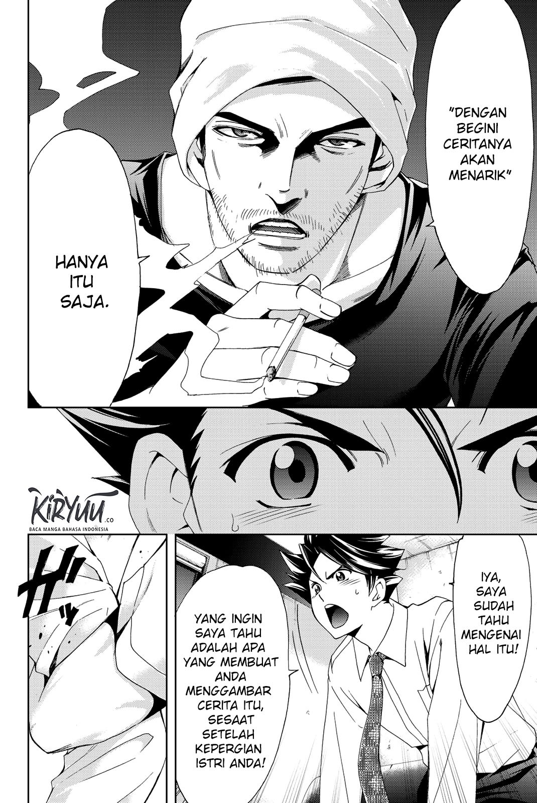 hitman-seo-kouji - Chapter: 51