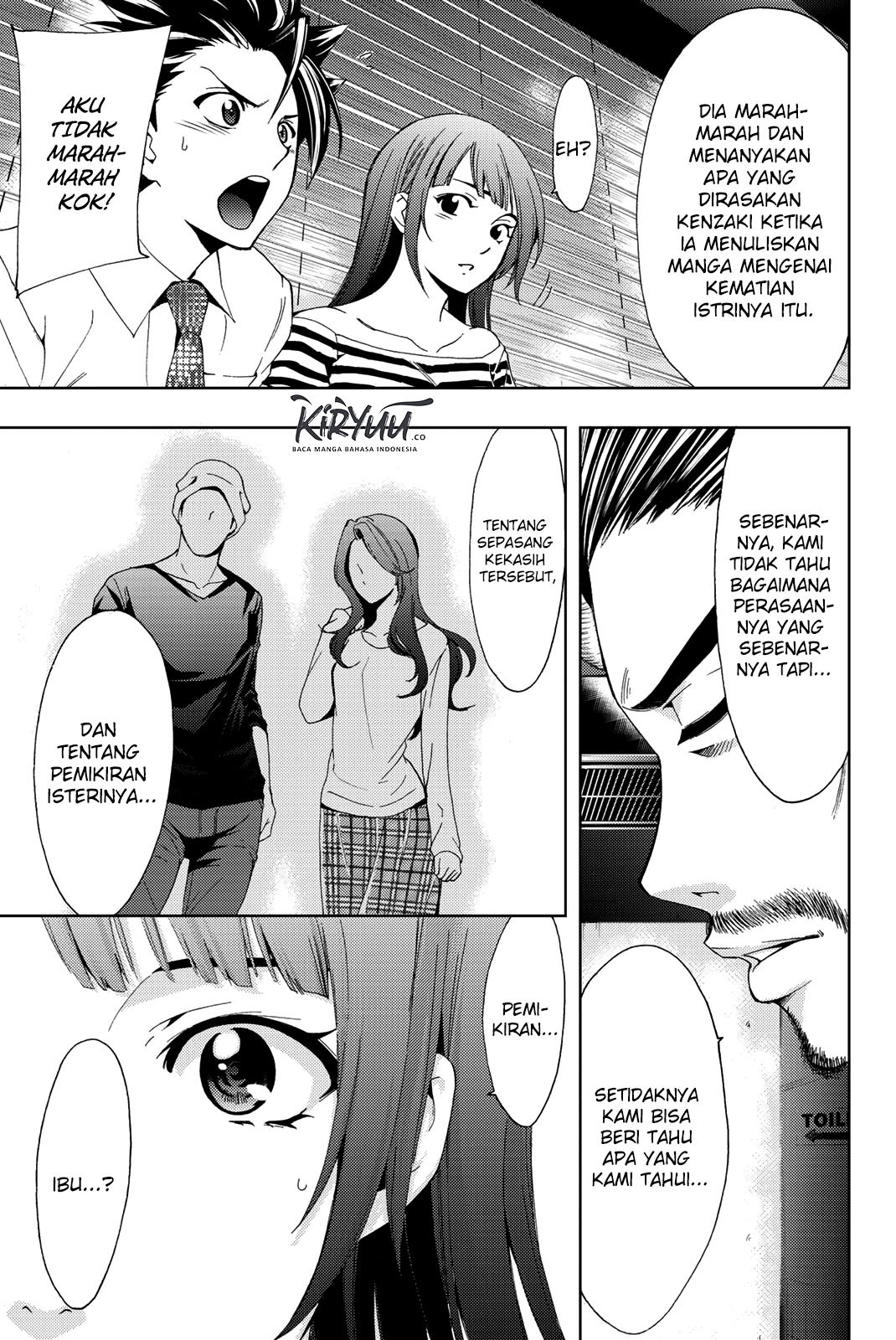 hitman-seo-kouji - Chapter: 51