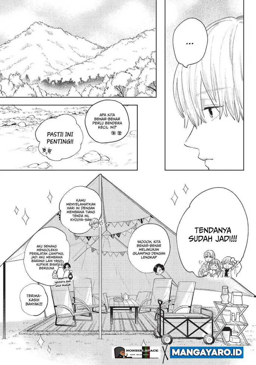 yubisaki-to-renren - Chapter: 14