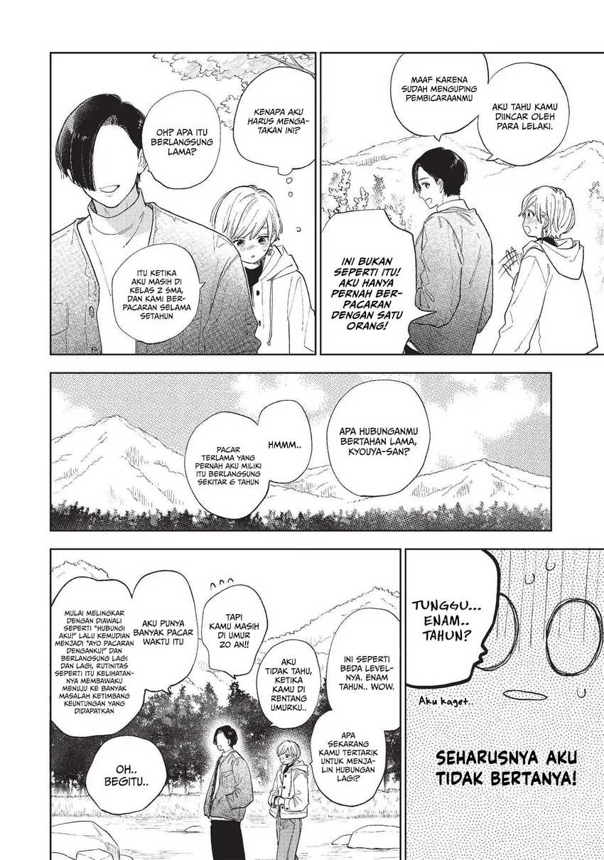 yubisaki-to-renren - Chapter: 14