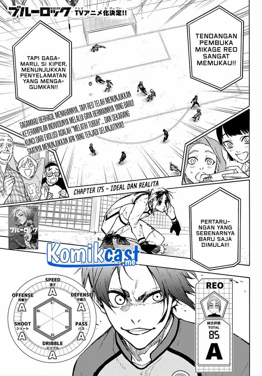 blue-lock - Chapter: 175