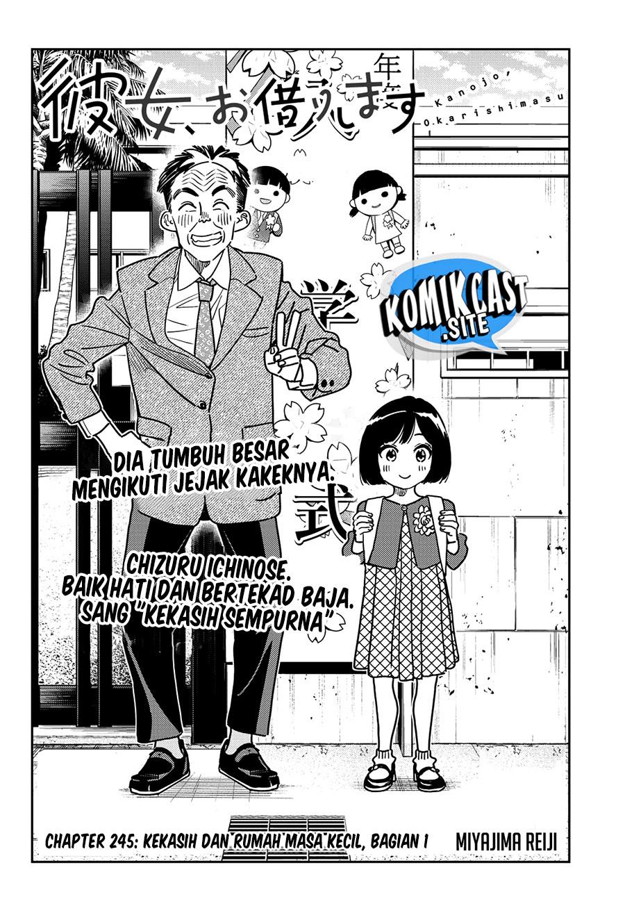 kanojo-okarishimasu - Chapter: 245