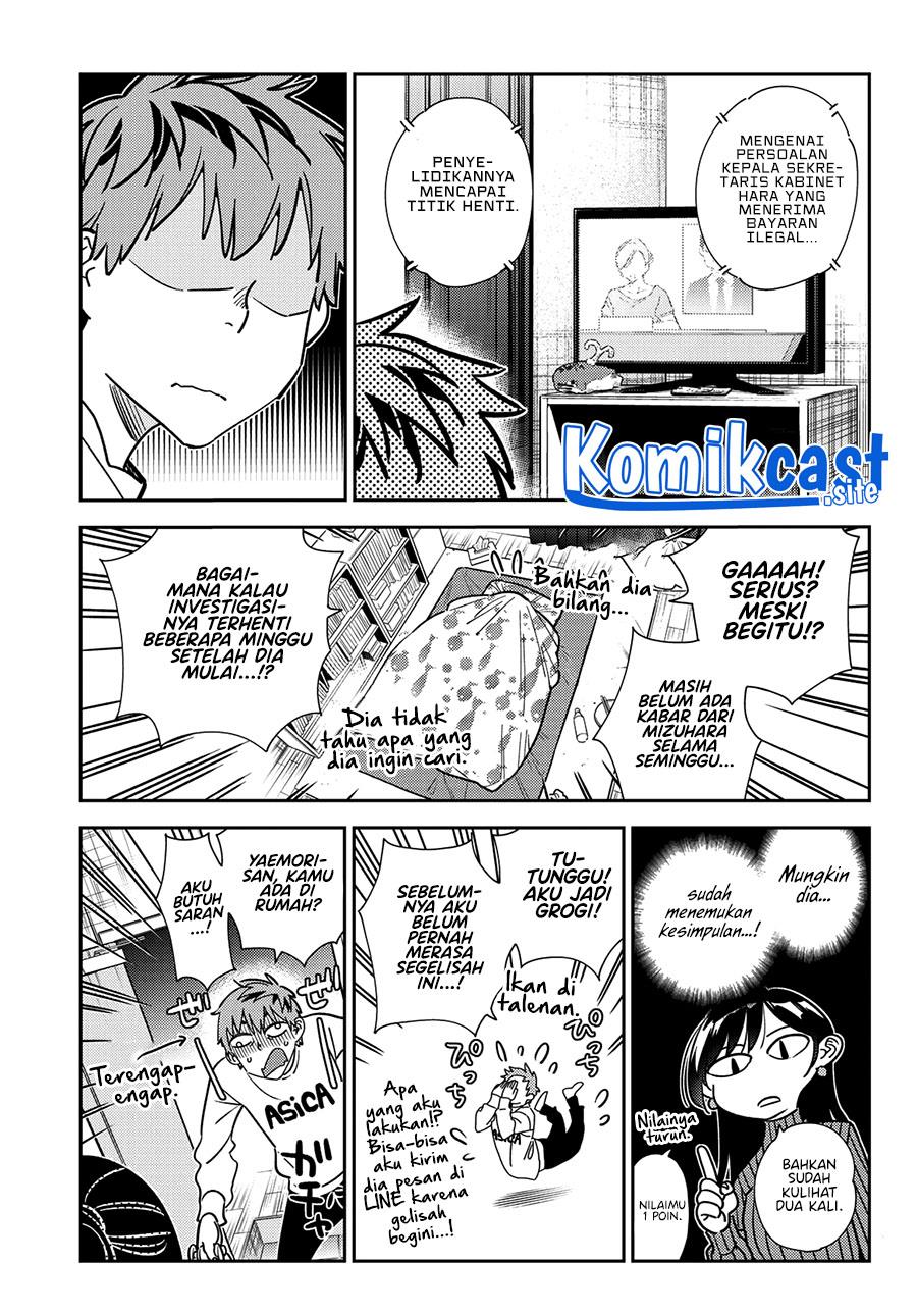 kanojo-okarishimasu - Chapter: 245