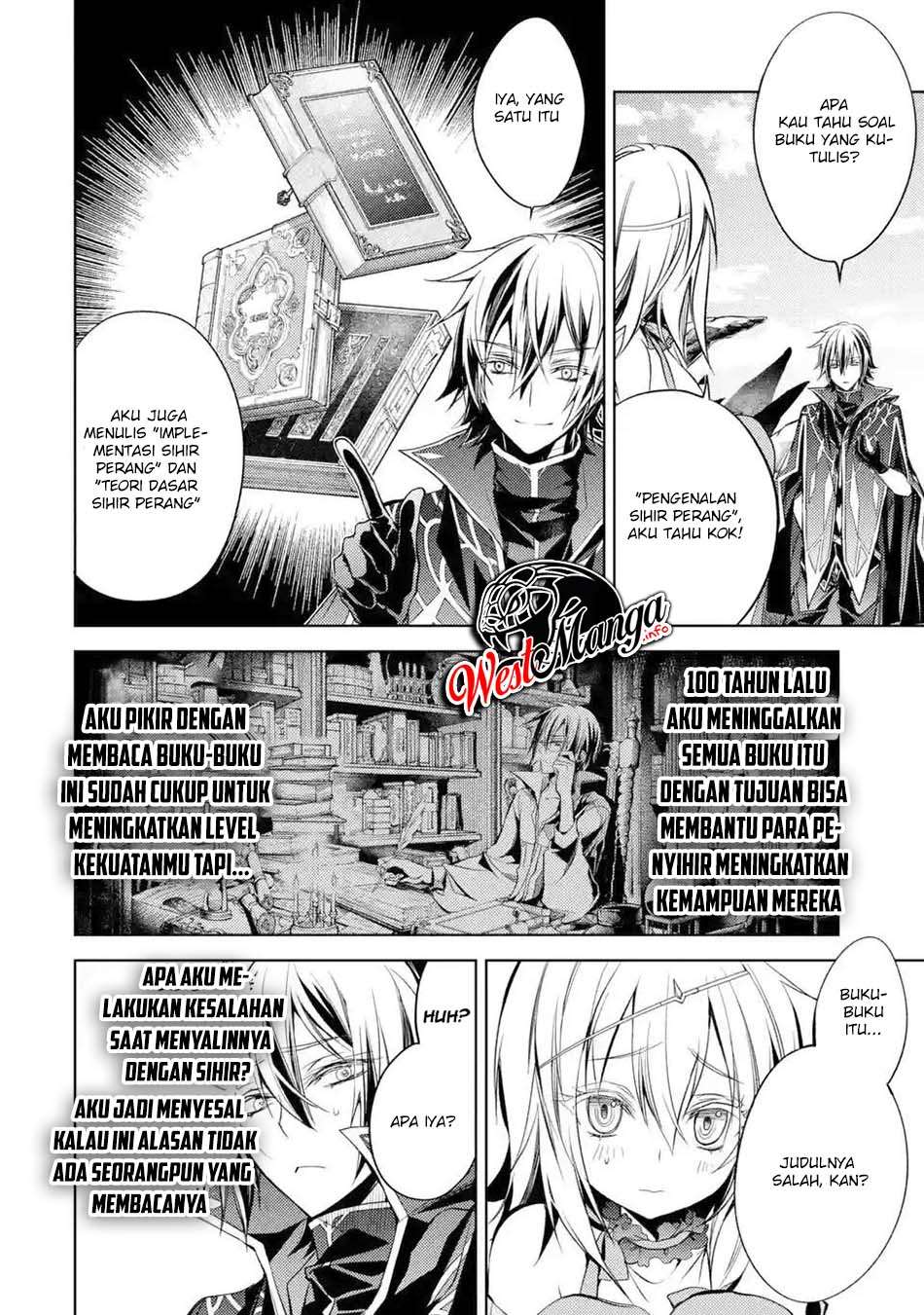 senmetsumadou-no-saikyou-kenja-musai-no-kenja-madou-wo-kiwame-saikyou-e-itaru - Chapter: 4.2