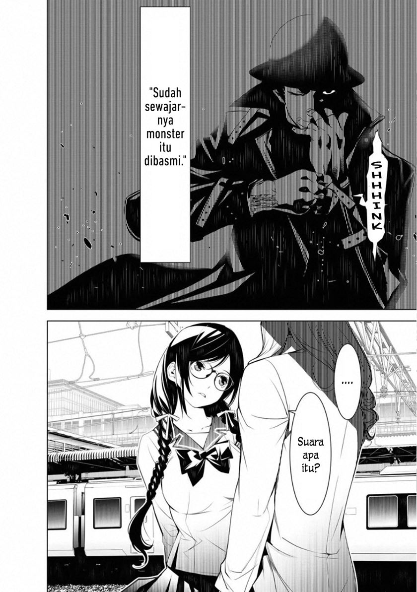 bakemonogatari - Chapter: 71