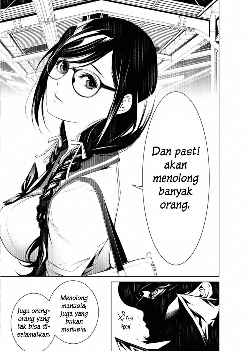 bakemonogatari - Chapter: 71