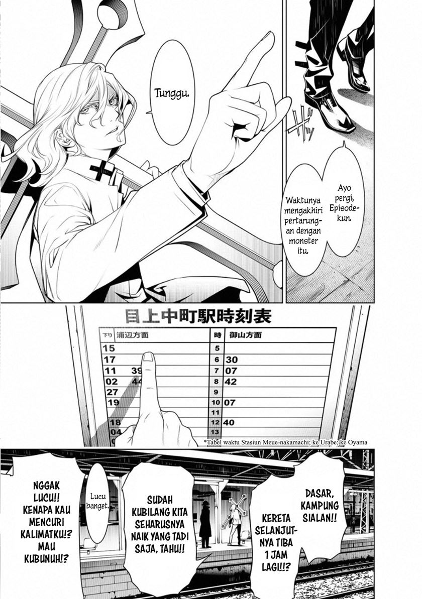 bakemonogatari - Chapter: 71