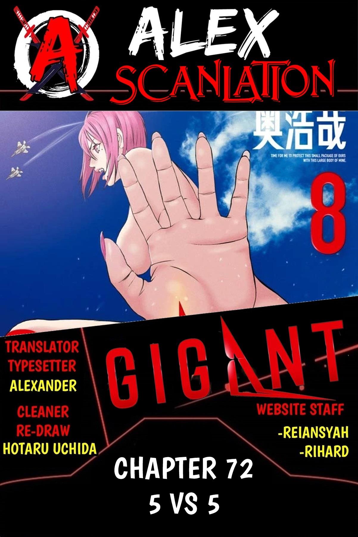 gigant - Chapter: 72