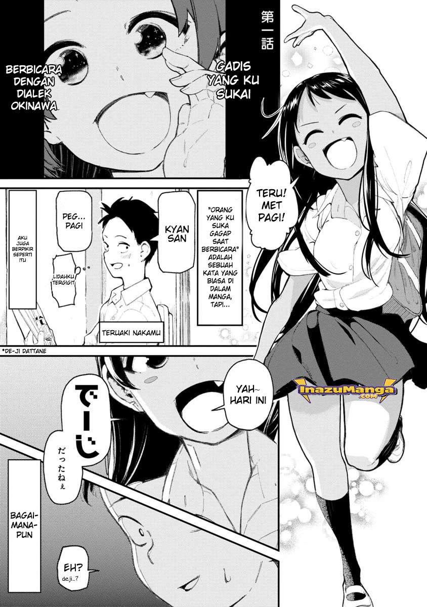 okinawa-de-suki-ni-natta-ko-ga-hougen-sugite-tsura-sugiru - Chapter: 1