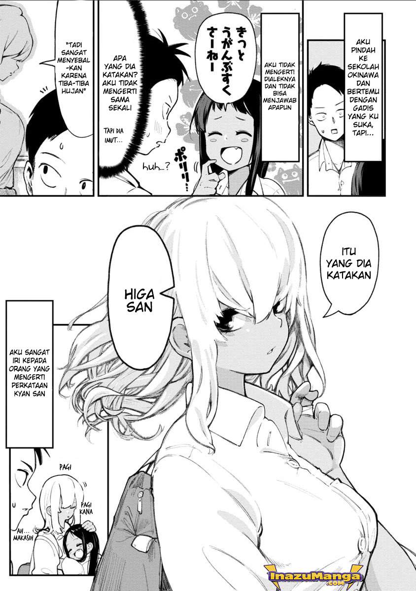 okinawa-de-suki-ni-natta-ko-ga-hougen-sugite-tsura-sugiru - Chapter: 1