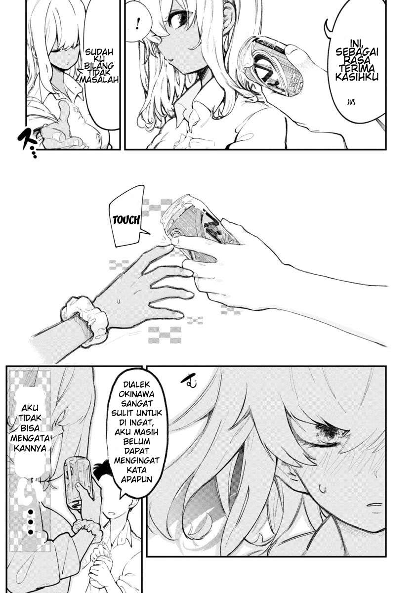 okinawa-de-suki-ni-natta-ko-ga-hougen-sugite-tsura-sugiru - Chapter: 1