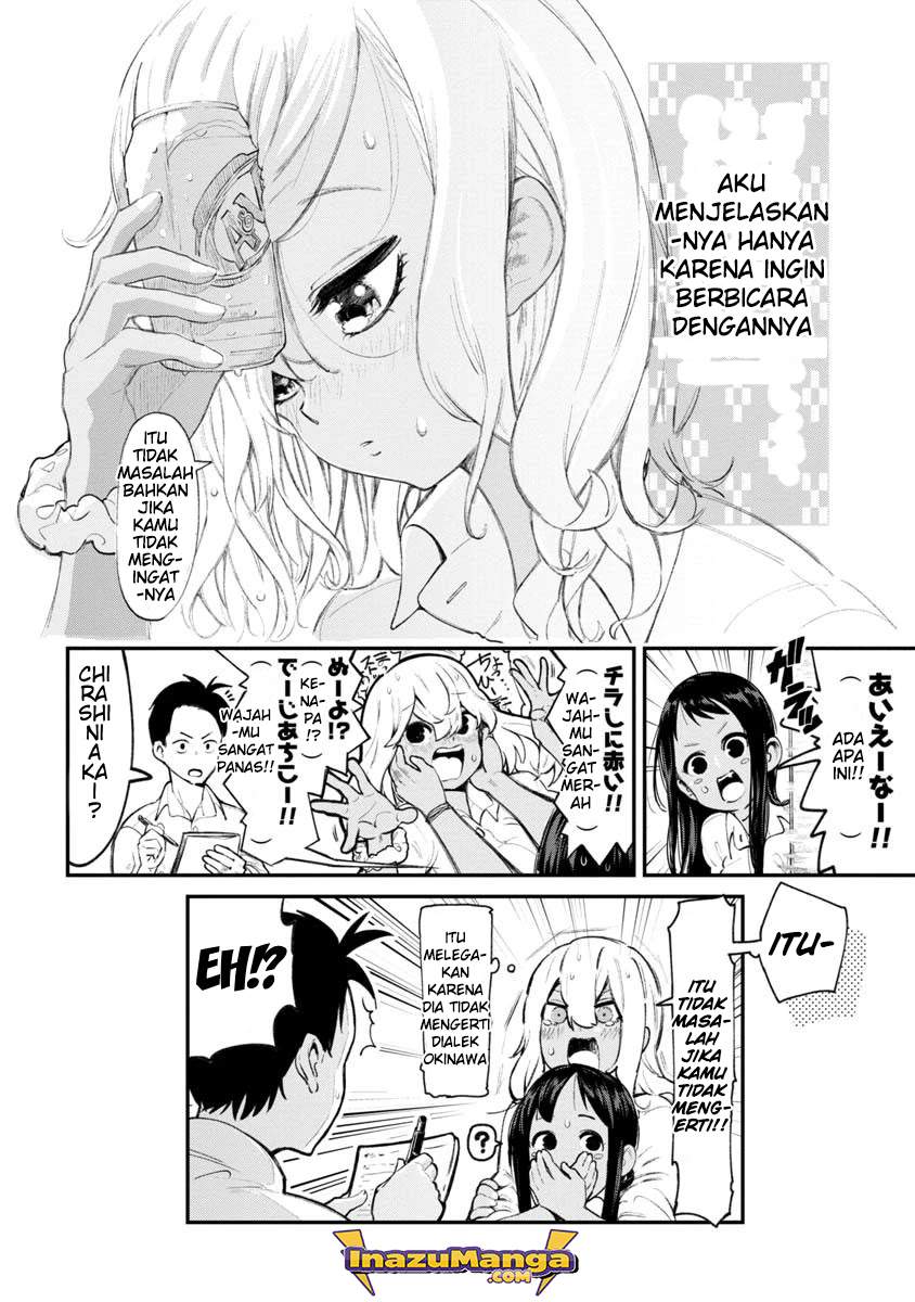 okinawa-de-suki-ni-natta-ko-ga-hougen-sugite-tsura-sugiru - Chapter: 1