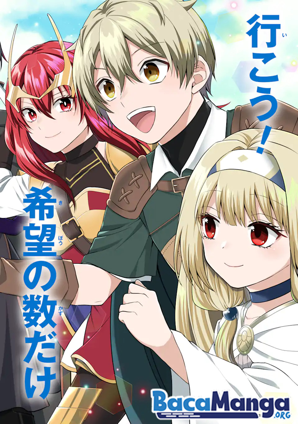 tensei-ryoushu-no-yuuryou-kaitaku-zensei-no-kioku-o-ikashite-white-ni-tsutometara-yuunou-na-jinzai-ga-atsumari-sugimashita - Chapter: 14.1