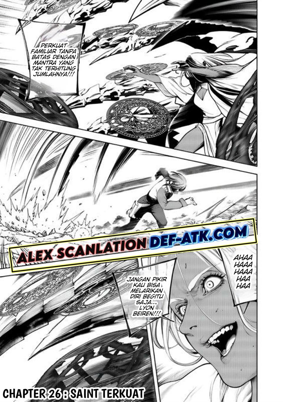 kokuma-musou - Chapter: 26