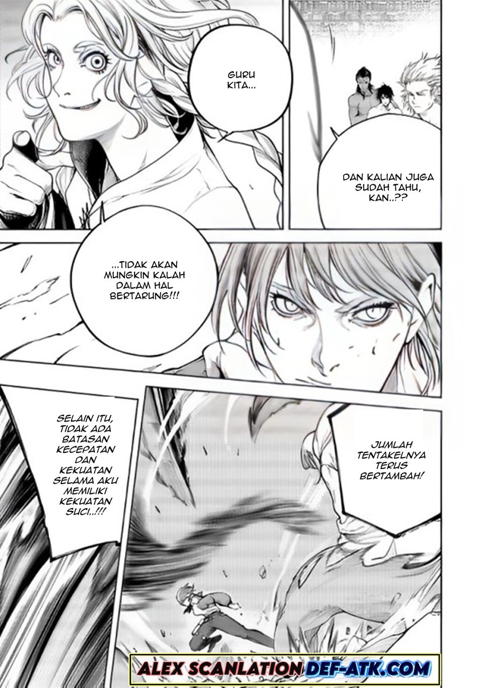 kokuma-musou - Chapter: 26