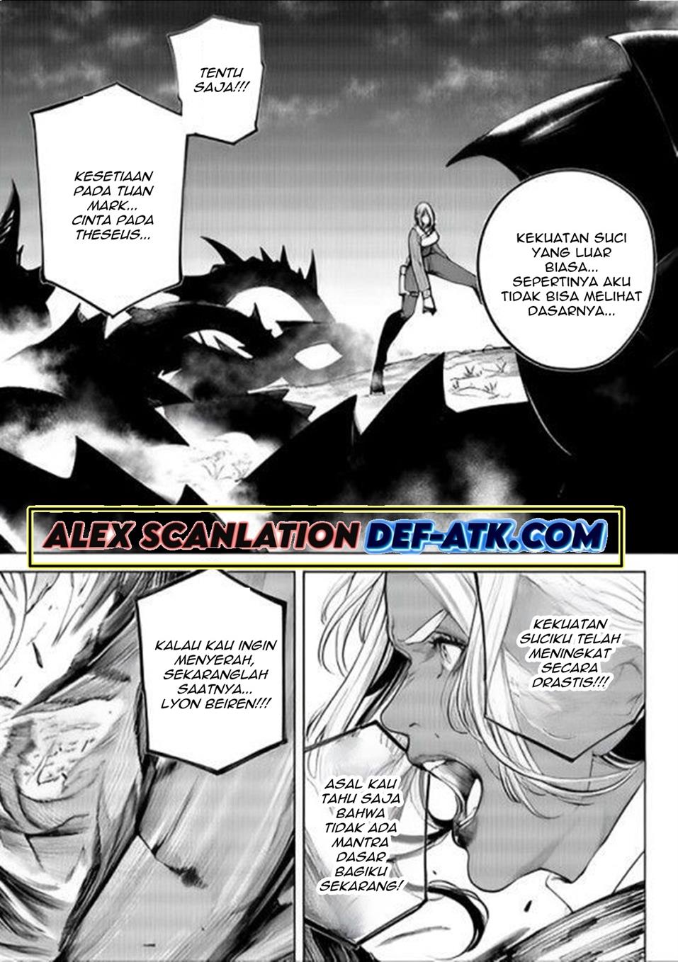 kokuma-musou - Chapter: 26