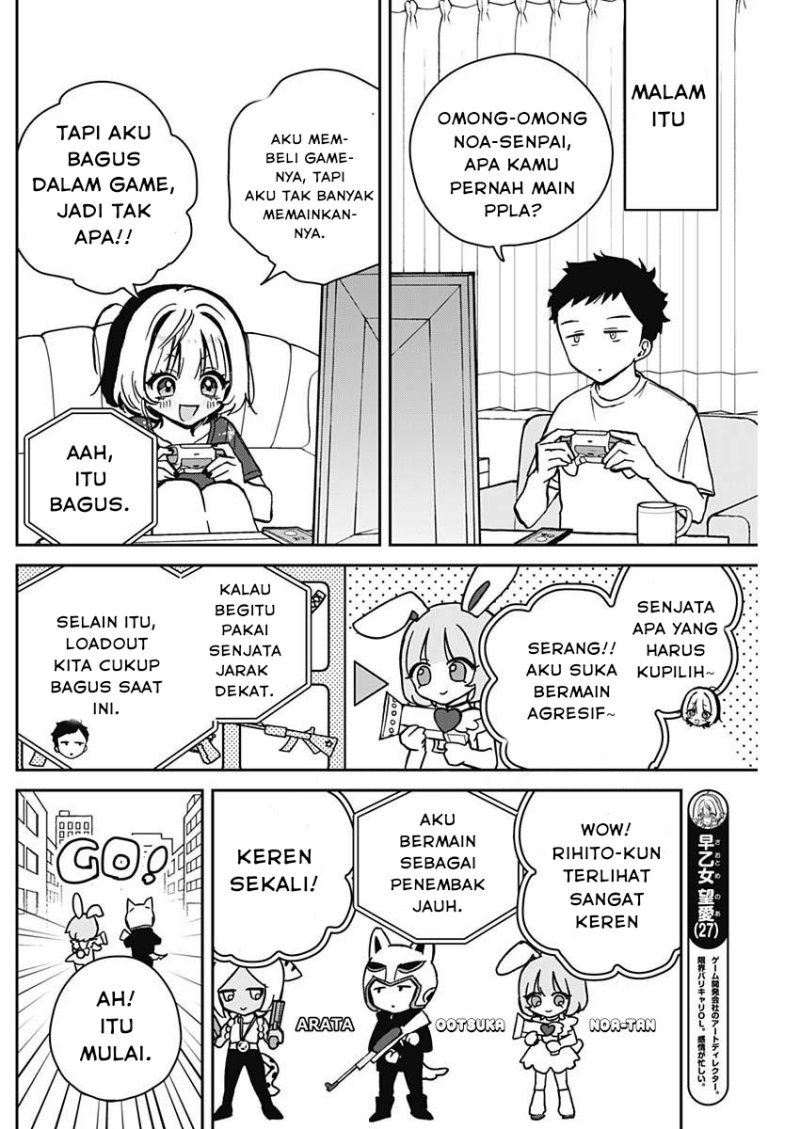 noa-senpai-wa-tomodachi - Chapter: 10