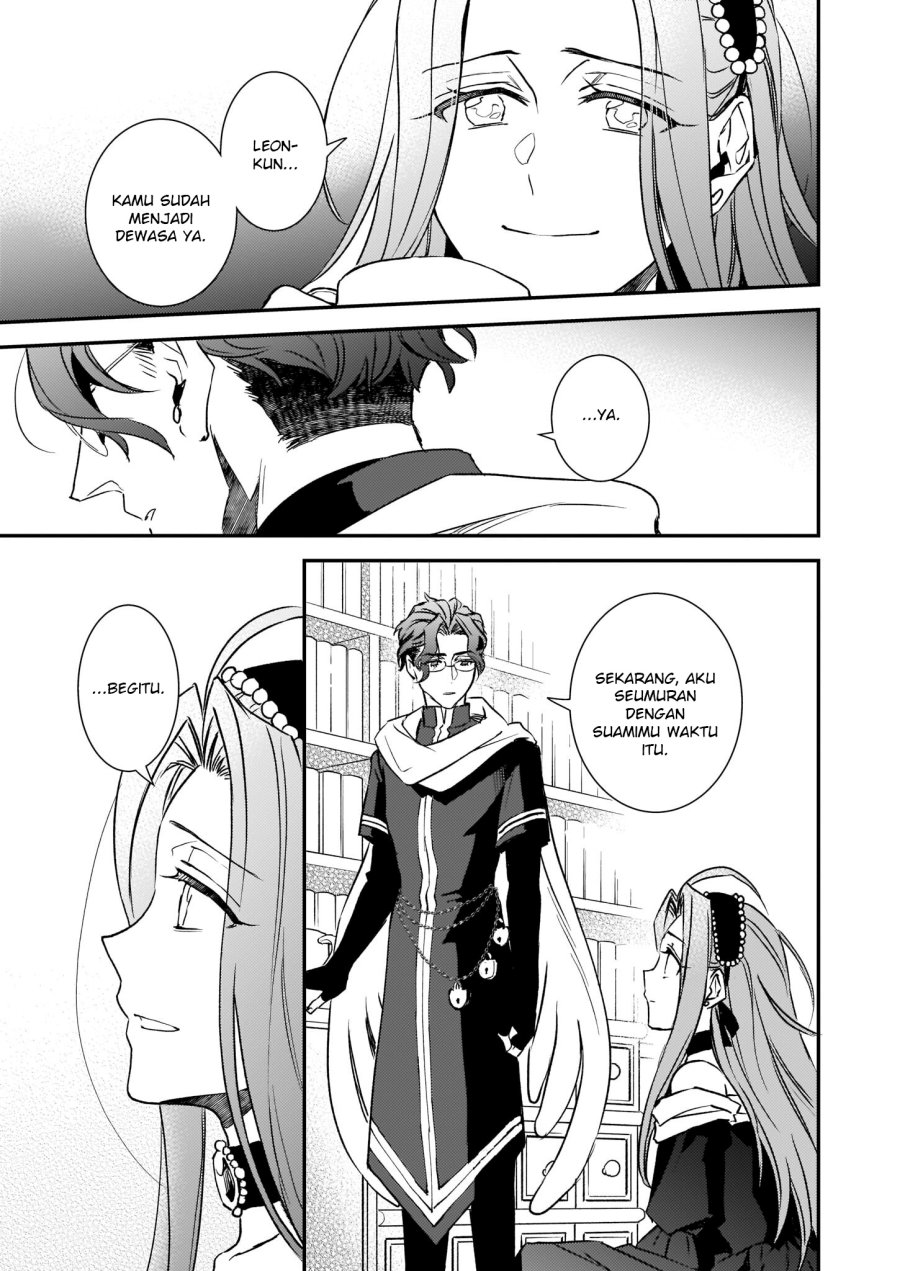 tsundere-akuyaku-reijou-liselotte-to-jikkyou-no-endo-kun-to-kaisetsu-no-kobayashi-san - Chapter: 25