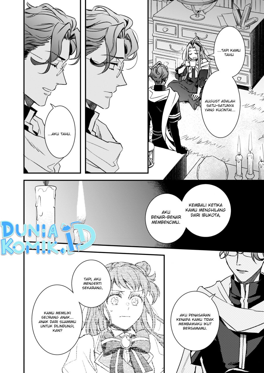 tsundere-akuyaku-reijou-liselotte-to-jikkyou-no-endo-kun-to-kaisetsu-no-kobayashi-san - Chapter: 25