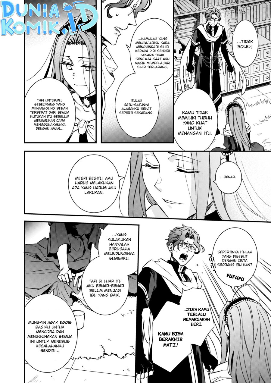 tsundere-akuyaku-reijou-liselotte-to-jikkyou-no-endo-kun-to-kaisetsu-no-kobayashi-san - Chapter: 25