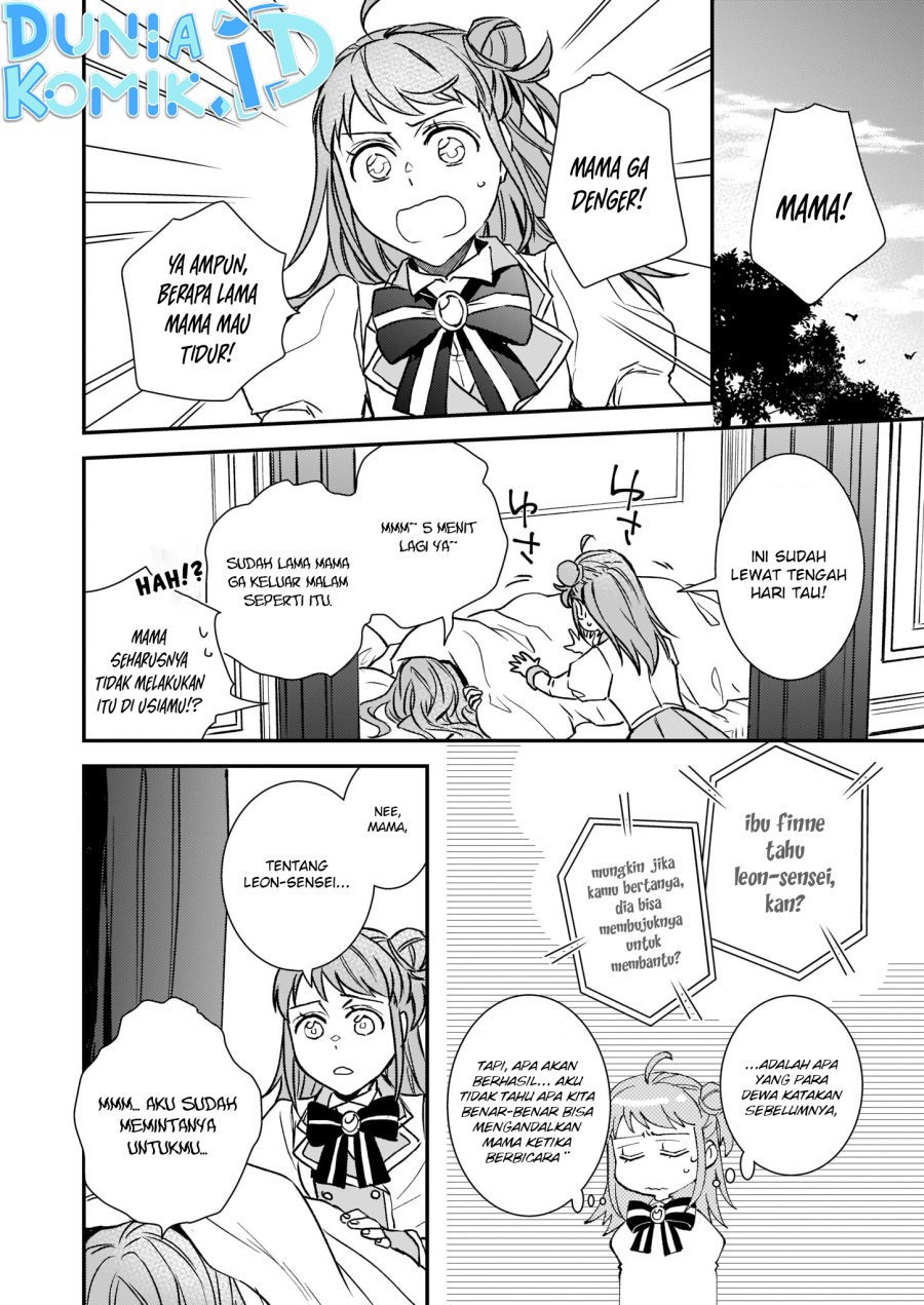 tsundere-akuyaku-reijou-liselotte-to-jikkyou-no-endo-kun-to-kaisetsu-no-kobayashi-san - Chapter: 25